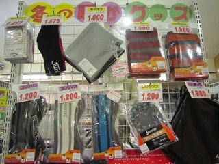 http://www.golfpartner.co.jp/535/IMG_8223.jpg