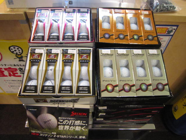 http://www.golfpartner.co.jp/535/IMG_8350%5B1%5D.jpg