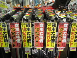 http://www.golfpartner.co.jp/535/IMG_8438.jpg