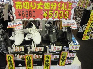 http://www.golfpartner.co.jp/535/IMG_8545.jpg