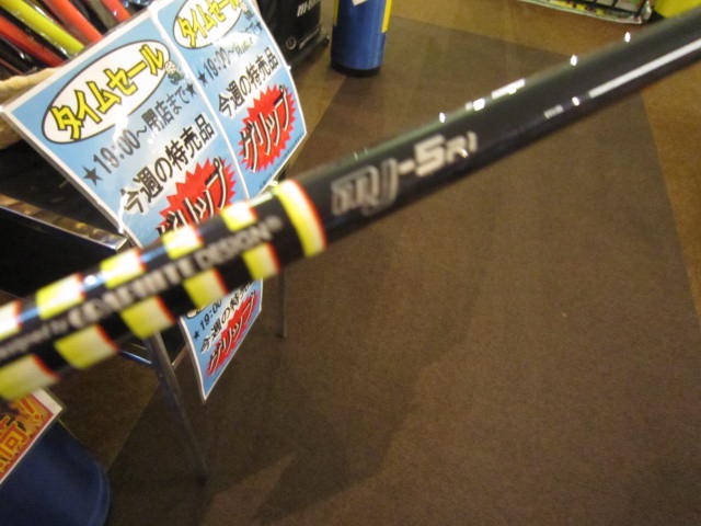 http://www.golfpartner.co.jp/535/IMG_8769%5B1%5D.jpg