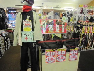 http://www.golfpartner.co.jp/535/IMG_8769.jpg