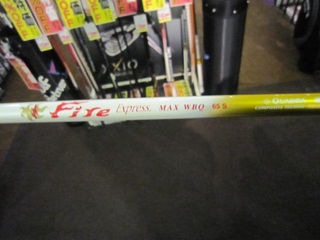 http://www.golfpartner.co.jp/535/IMG_9194.jpg