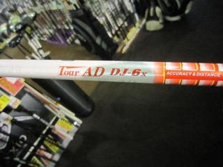 http://www.golfpartner.co.jp/535/IMG_9196.jpg