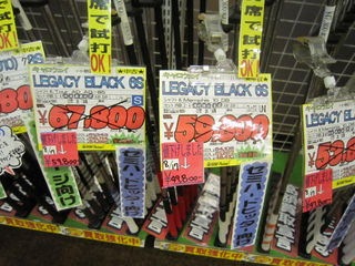 http://www.golfpartner.co.jp/535/IMG_9271.jpg