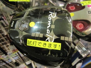 http://www.golfpartner.co.jp/535/IMG_9394.jpg