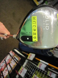 http://www.golfpartner.co.jp/535/IMG_9407.jpg