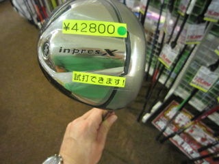 http://www.golfpartner.co.jp/535/IMG_9761.jpg