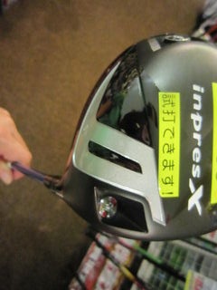 http://www.golfpartner.co.jp/535/IMG_9763.jpg
