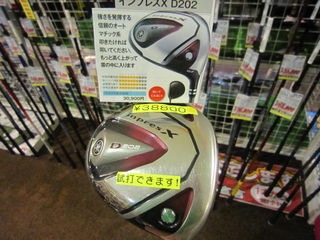 http://www.golfpartner.co.jp/535/IMG_9765.jpg