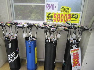 http://www.golfpartner.co.jp/535/IMG_9805.jpg
