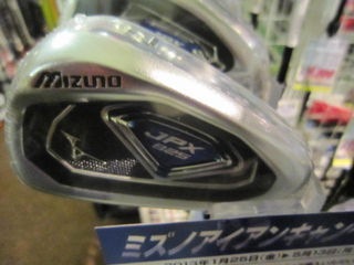 http://www.golfpartner.co.jp/535/IMG_9984.jpg