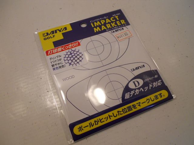 http://www.golfpartner.co.jp/536/%E3%83%9E%E3%83%BC%E3%82%AB%E3%83%BC.jpg