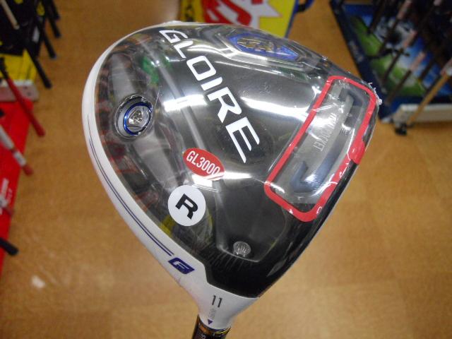 http://www.golfpartner.co.jp/536/%E7%84%A1%E9%A1%8C.JPG