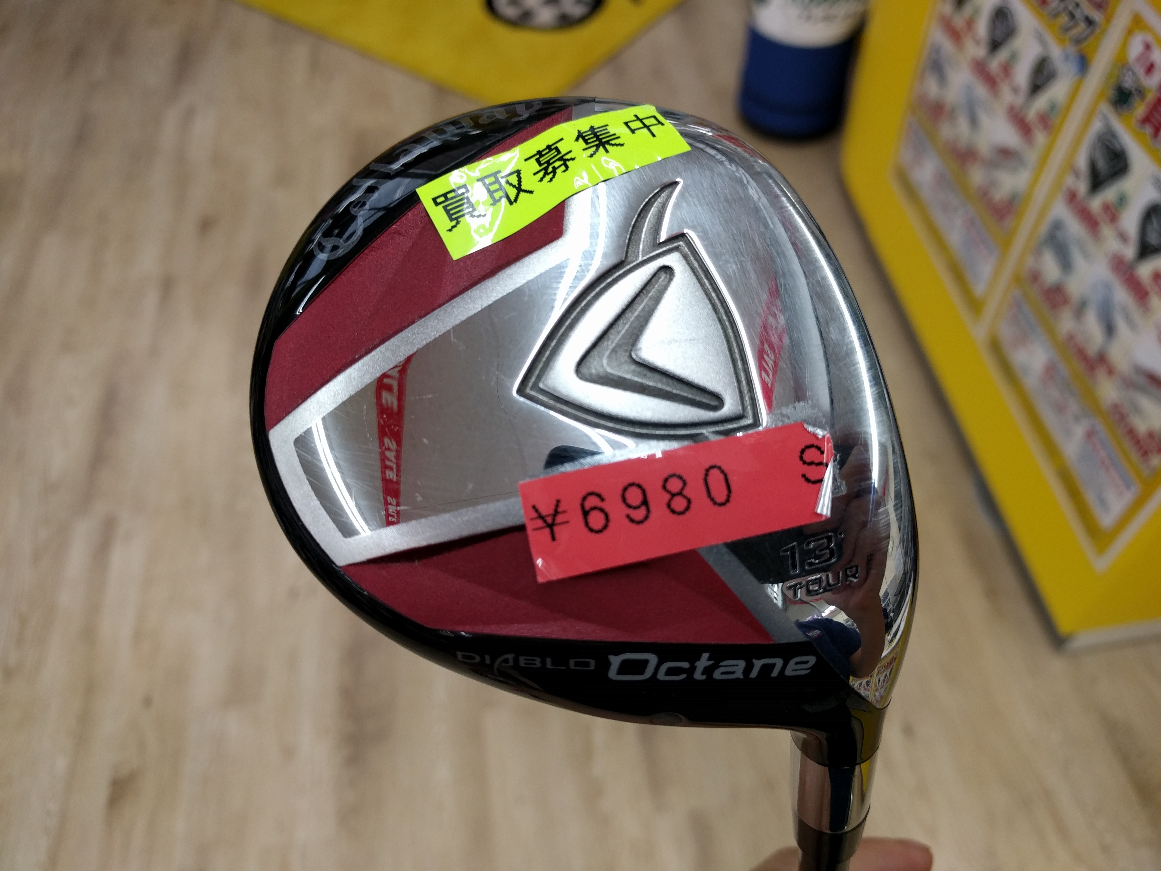 http://www.golfpartner.co.jp/536/%EF%BC%B5%EF%BC%B0IMG_20160717_183752.jpg