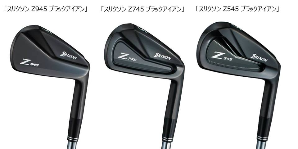 http://www.golfpartner.co.jp/536/11703116_1000936249924756_8682268041191488092_n.jpg