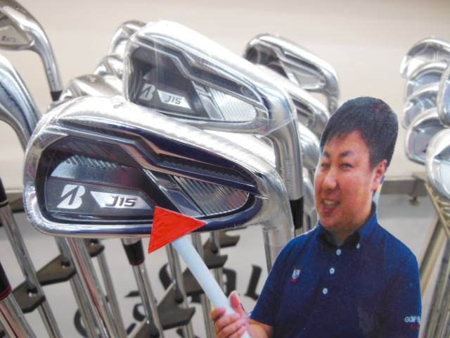 http://www.golfpartner.co.jp/536/14192715_1283233488356361_5543204672642071284_n.jpg