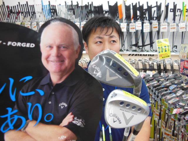 http://www.golfpartner.co.jp/536/14463165_1308523785827331_2013314174841615332_n.jpg