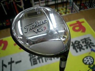 http://www.golfpartner.co.jp/536/20110604.JPG