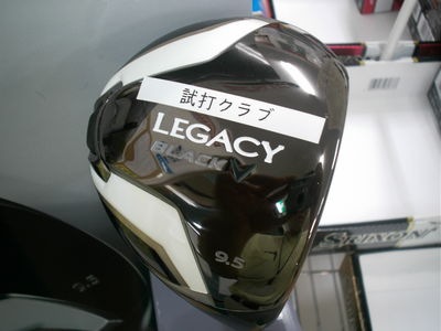 http://www.golfpartner.co.jp/536/20110822%20%281%29.JPG