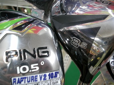 http://www.golfpartner.co.jp/536/20111116%20%283%29.JPG