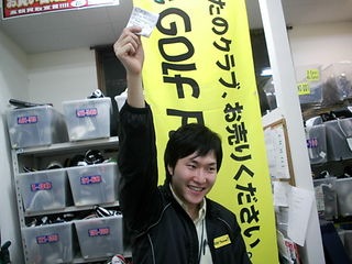 http://www.golfpartner.co.jp/536/20111128%20%282%29.JPG