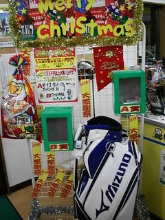 http://www.golfpartner.co.jp/536/2011121001.JPG
