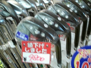 http://www.golfpartner.co.jp/536/20120105%20%282%29.JPG
