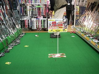 http://www.golfpartner.co.jp/536/20120108%20%282%29.JPG