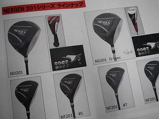 http://www.golfpartner.co.jp/536/20120215%20%282%29.JPG
