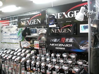 http://www.golfpartner.co.jp/536/20120229%20%285%29.JPG