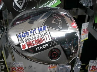 http://www.golfpartner.co.jp/536/20120302%20%282%29.JPG