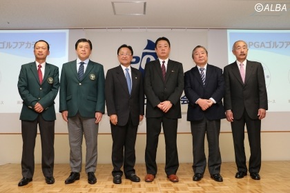http://www.golfpartner.co.jp/536/2015030922183594521.jpg