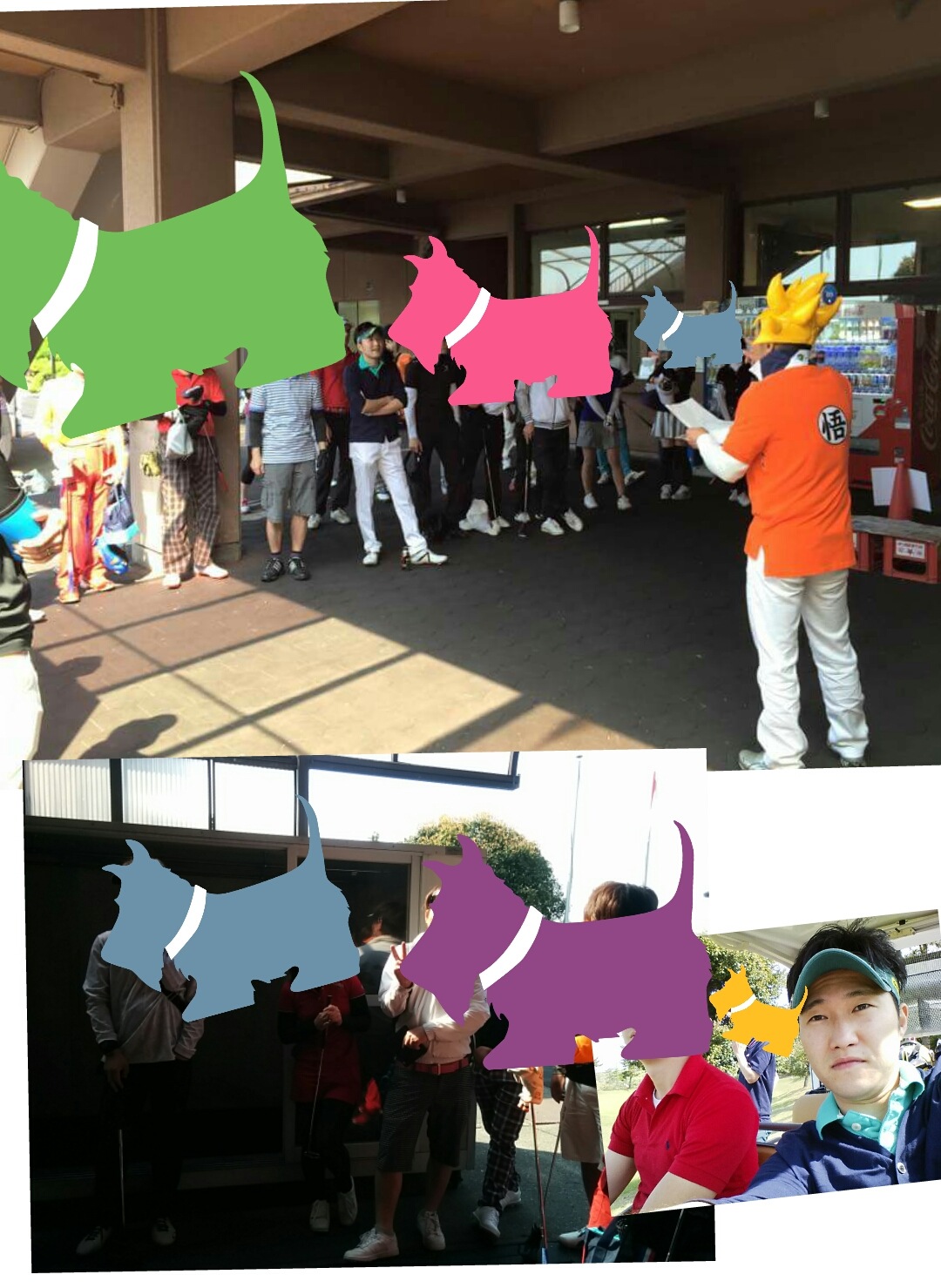 http://www.golfpartner.co.jp/536/20150426_061738.jpg