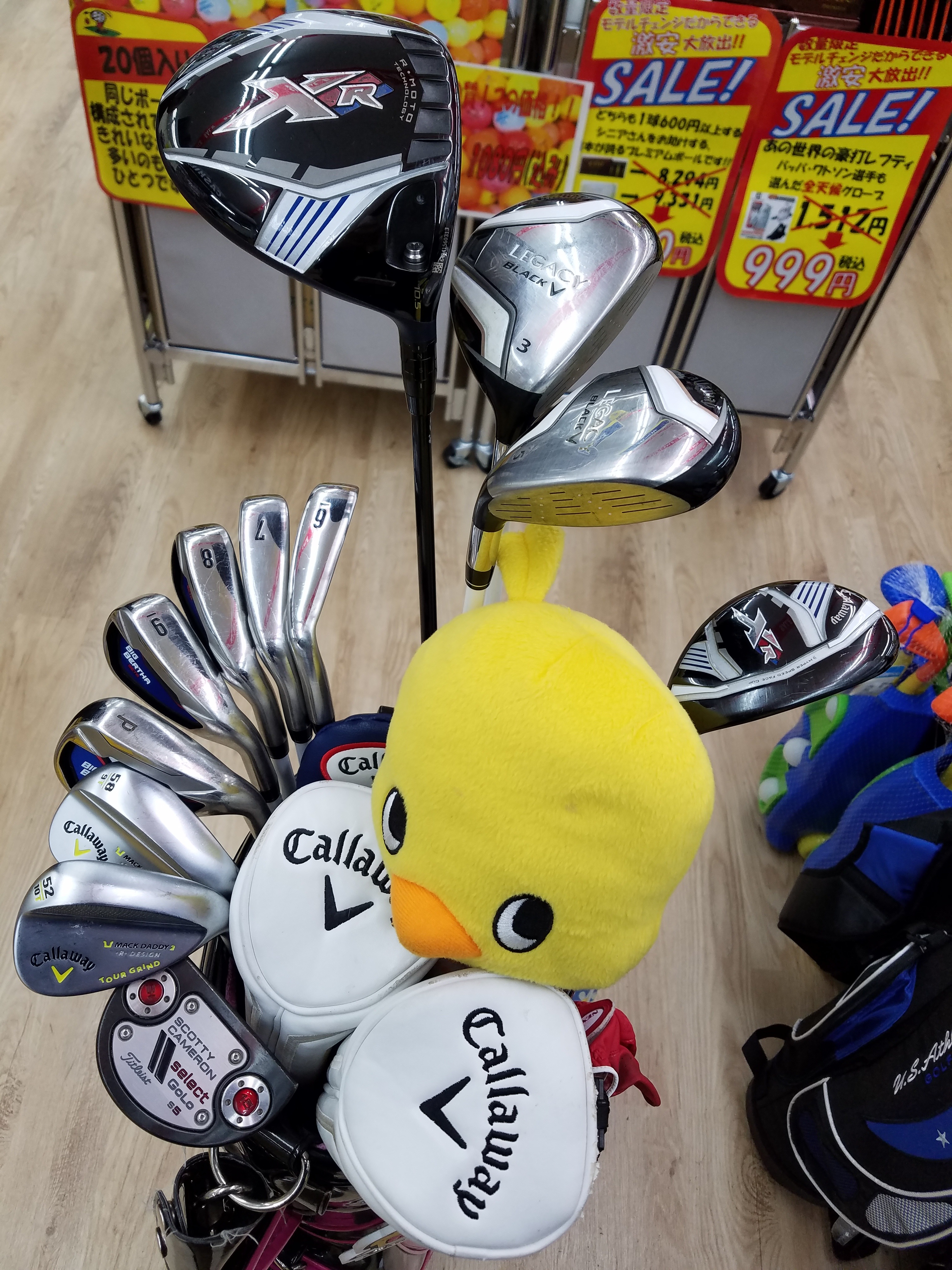 http://www.golfpartner.co.jp/536/20161125_182313.jpg