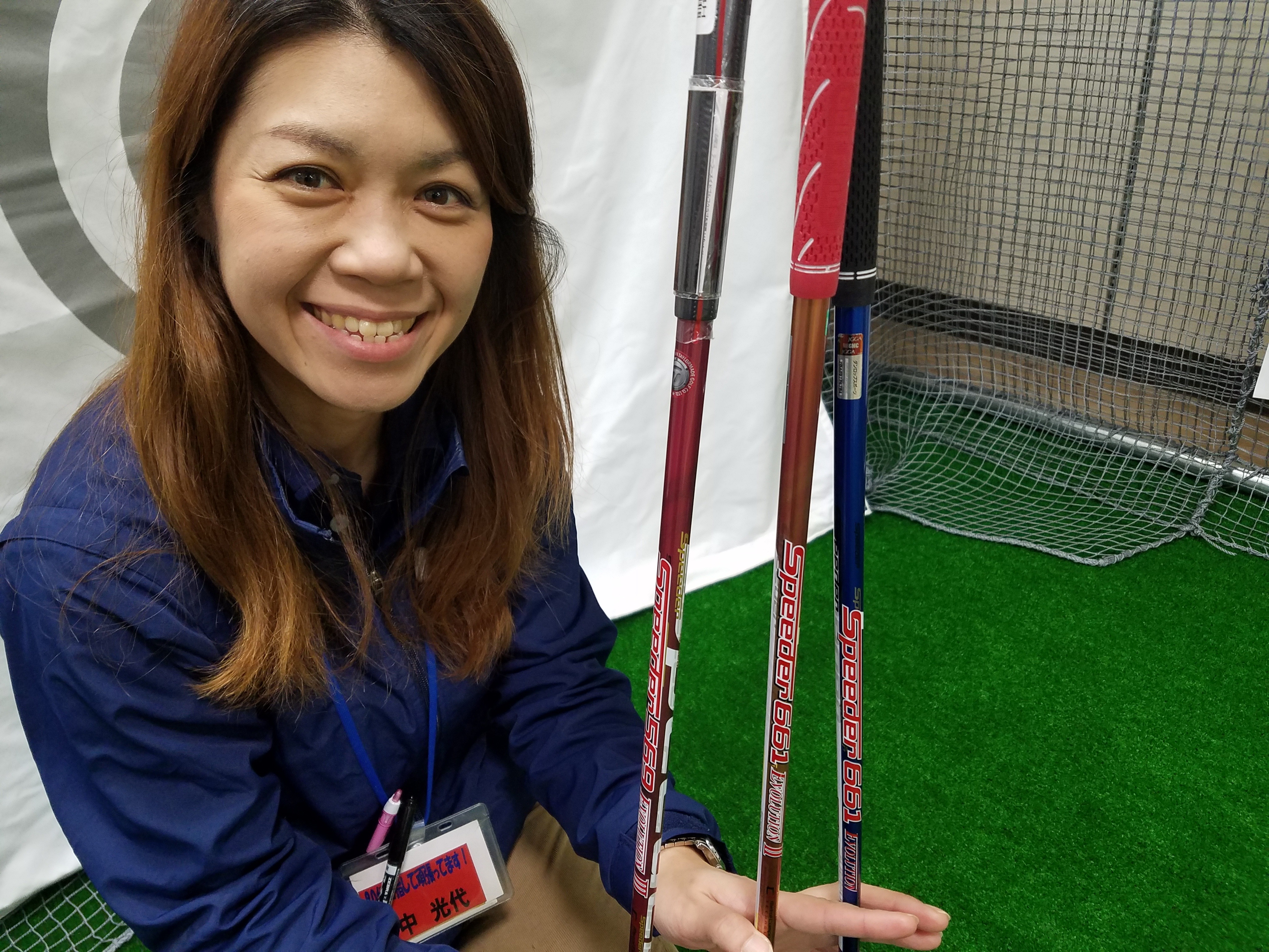http://www.golfpartner.co.jp/536/20161210_164220.jpg