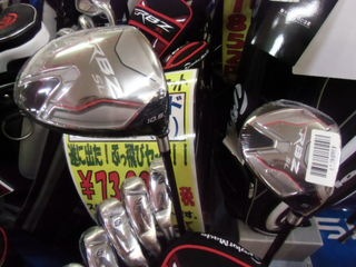 http://www.golfpartner.co.jp/536/CIMG4573.JPG