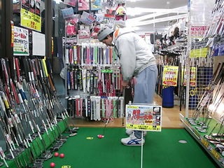 http://www.golfpartner.co.jp/536/DSCI%E3%82%BF%E3%83%BC%E5%B3%B6.JPG