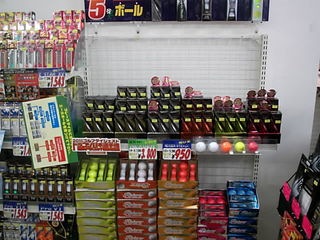 http://www.golfpartner.co.jp/536/DSCI0003.JPG