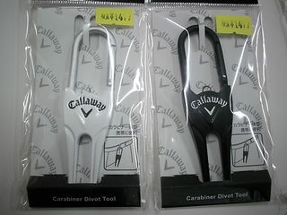 http://www.golfpartner.co.jp/536/DSCI00129%E3%81%9F%E3%81%84%E3%81%8B%E3%81%84.JPG
