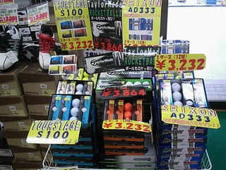 http://www.golfpartner.co.jp/536/DSCI0038.JPG