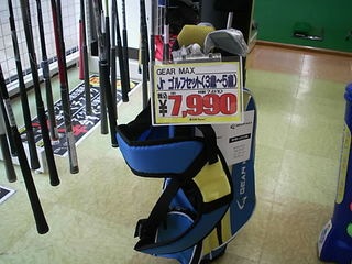 http://www.golfpartner.co.jp/536/DSCI0082.JPG