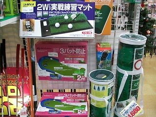 http://www.golfpartner.co.jp/536/DSCI01204%E3%81%82.JPG