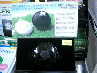 http://www.golfpartner.co.jp/536/DSCI0122%E3%81%84.JPG