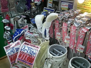 http://www.golfpartner.co.jp/536/DSCI0307.JPG