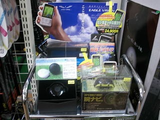 http://www.golfpartner.co.jp/536/DSCI0419%E3%81%AA.JPG