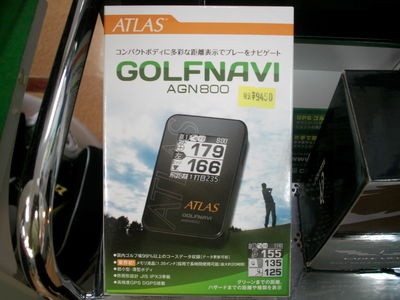 http://www.golfpartner.co.jp/536/DSCI09011.JPG