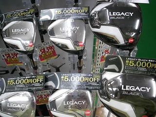 http://www.golfpartner.co.jp/536/DSCI0928.JPG