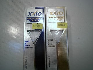 http://www.golfpartner.co.jp/536/DSCI1009%E3%81%8F.JPG