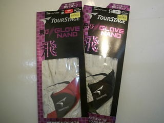 http://www.golfpartner.co.jp/536/DSCI110525%E3%81%AA.JPG